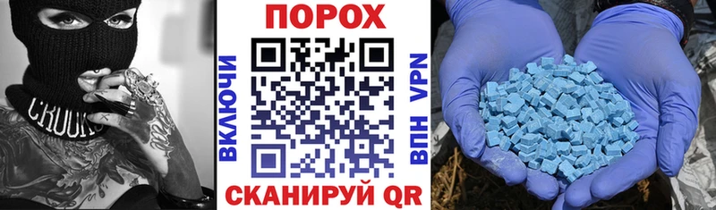 АМФ 98%  купить   Ливны 