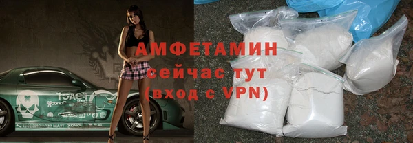 а пвп мука Аркадак