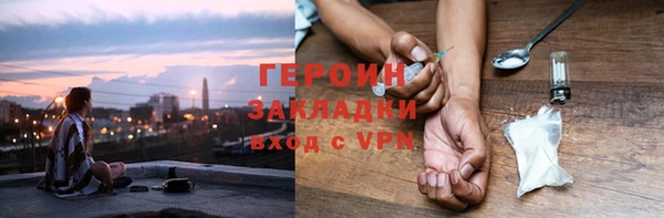 а пвп мука Аркадак