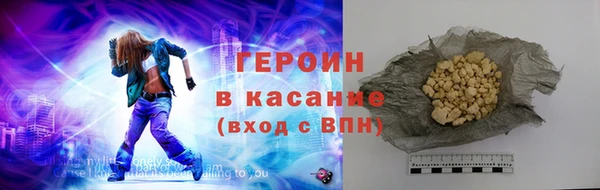 а пвп мука Аркадак
