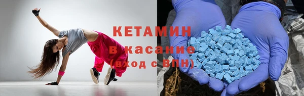 а пвп мука Аркадак