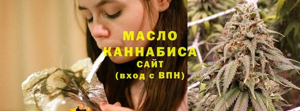 синтетический гашиш Армянск