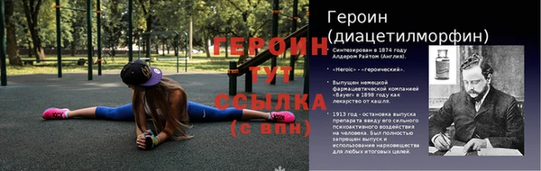 МДПВ Саяногорск