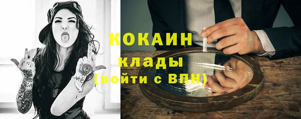 а пвп мука Аркадак