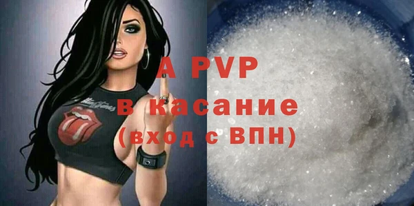 MDMA Арсеньев