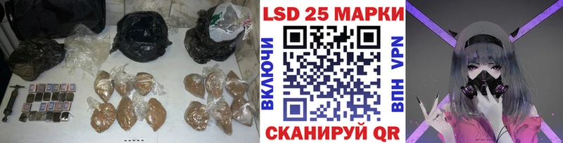 наркошоп  Ливны  Лсд 25 экстази ecstasy 