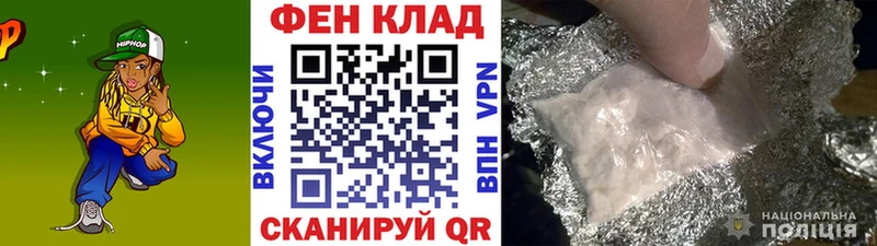 MEGA как войти  Ливны  Метамфетамин витя 